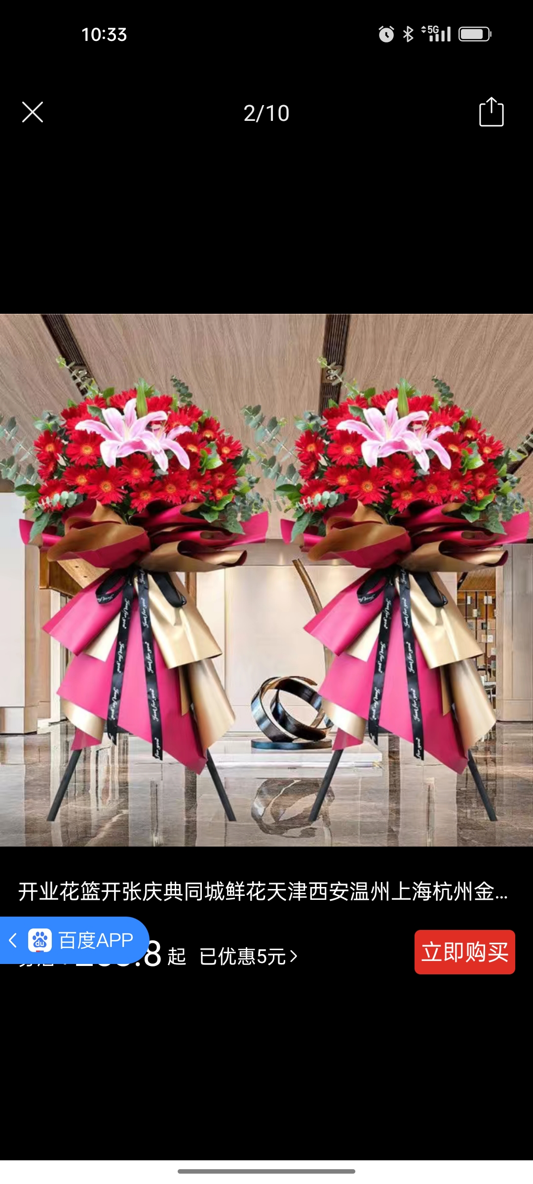 wechat_upload167722580163f86f4923bfb