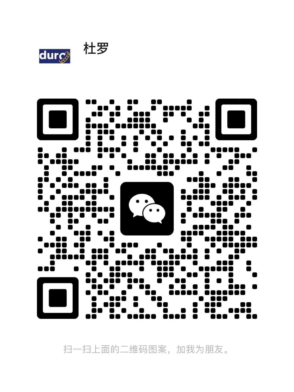 微信图片_20230130134022.jpg