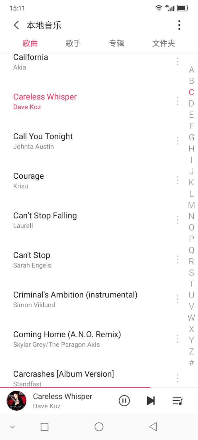 Screenshot_2023-02-26-15-11-30.png