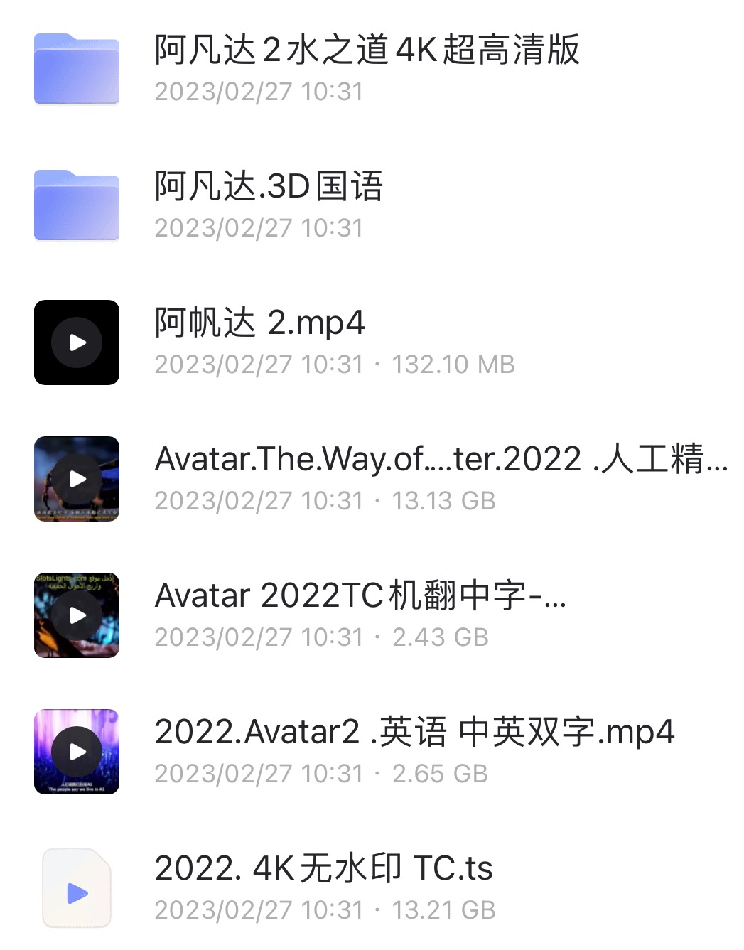 7615464D-5124-4494-AD50-BAC848AA320E.jpeg