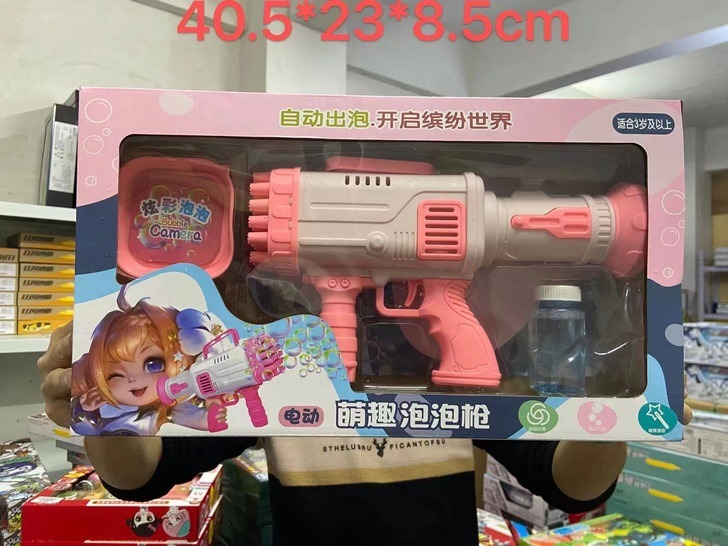 mmexportcc85684c5a8ff18fc469217daba2f044_1676344217861.jpeg