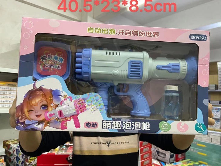 mmexportcf38e7f0349c3706530ea8c5b66b444e_1676344226806.jpeg