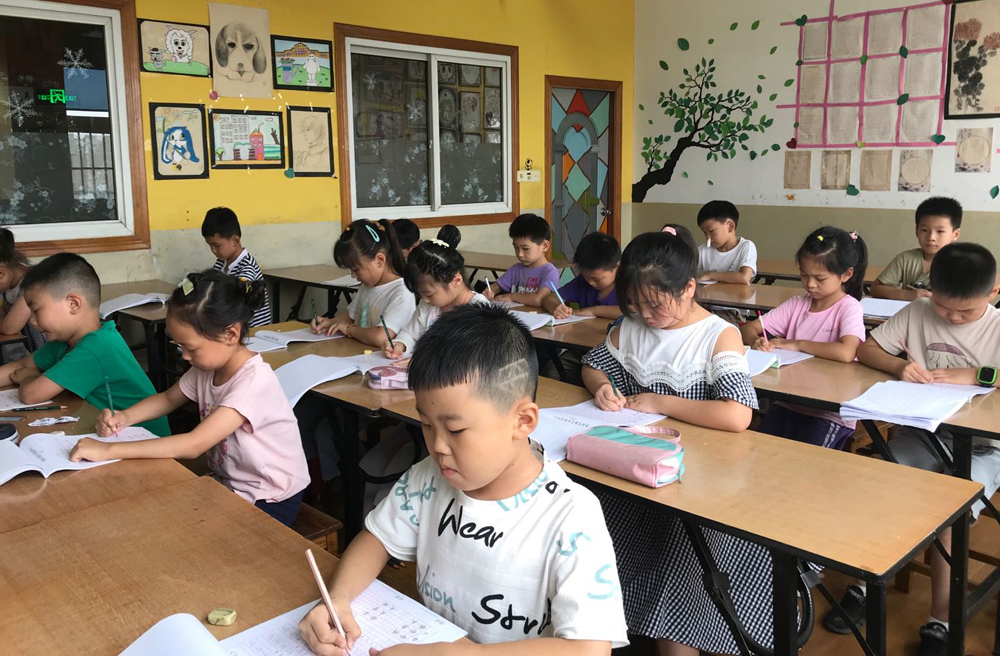 硬笔书法课堂008.jpg