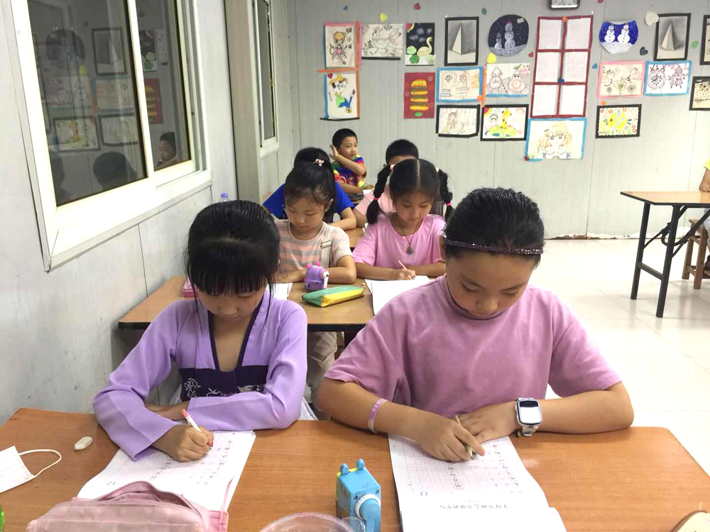 硬笔书法课堂004.jpg