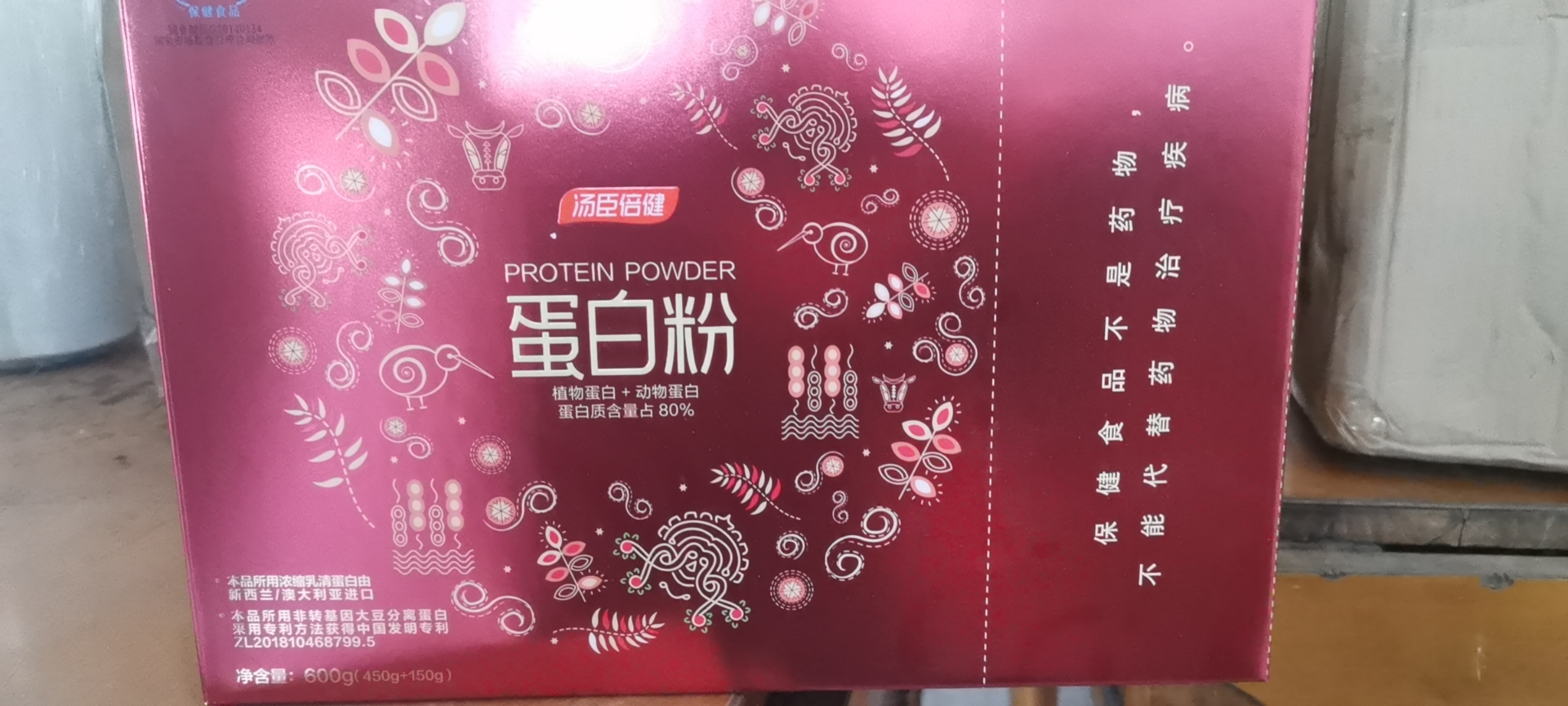wechat_upload1677726412640012cc91df1
