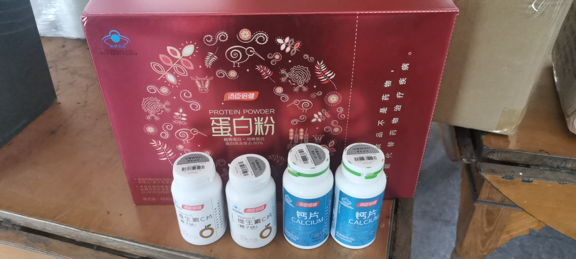 wechat_upload1677726442640012ea7e4b8