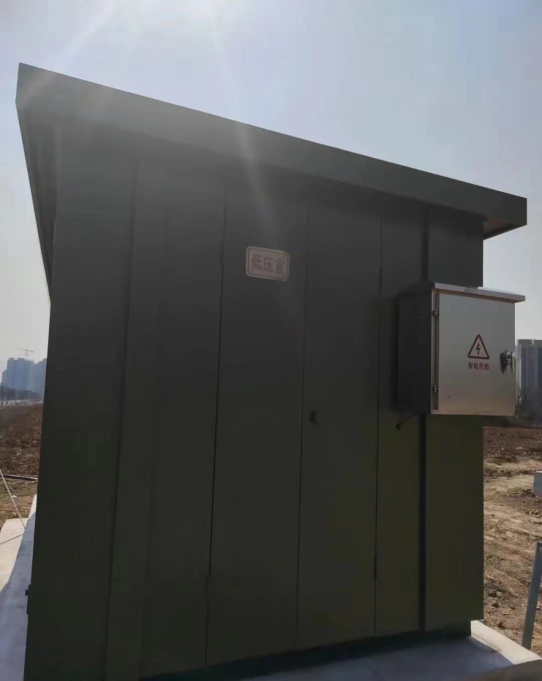 微信图片_202303061401062.jpg