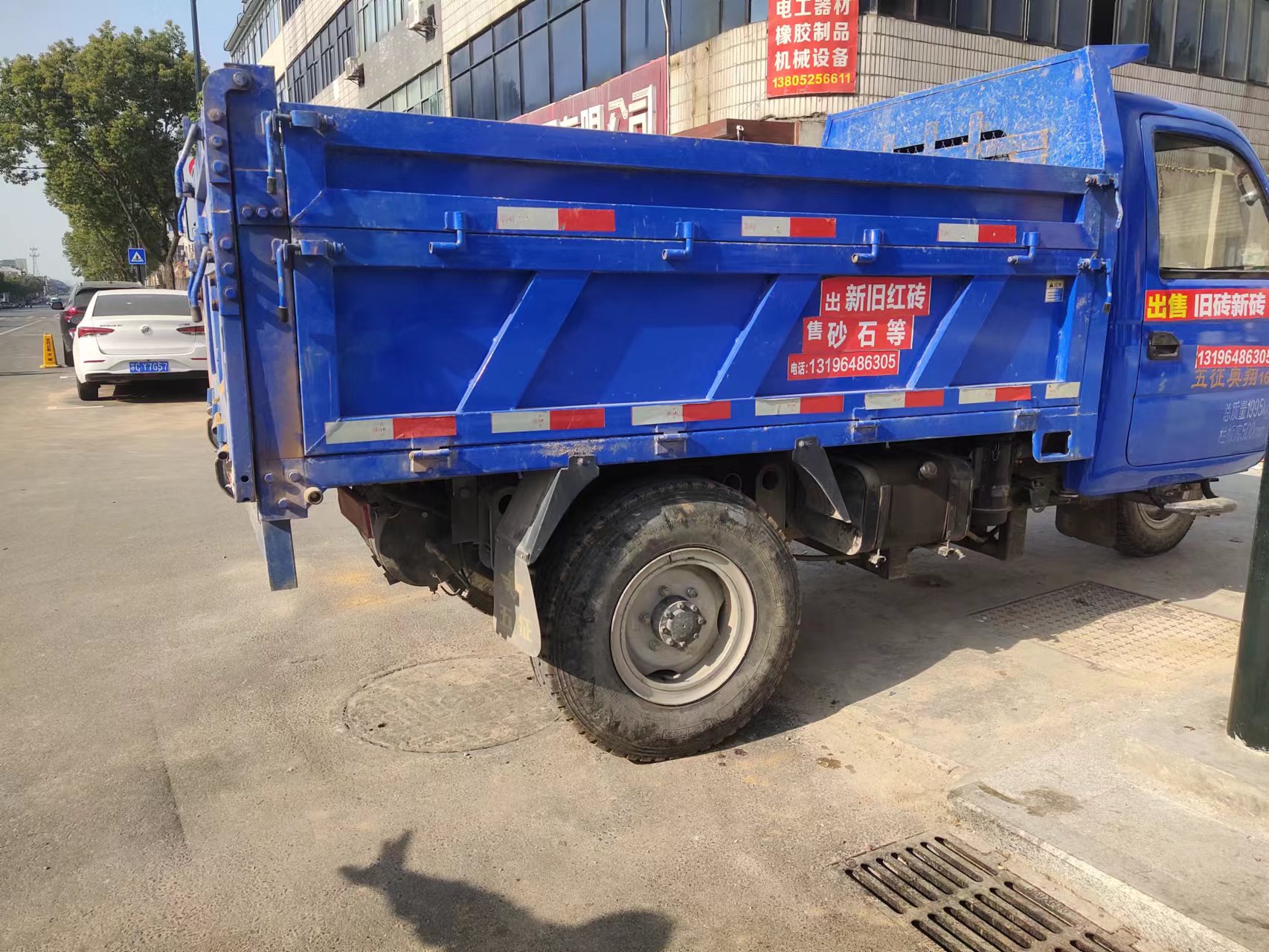 wechat_upload16781762726406f0108bfe7