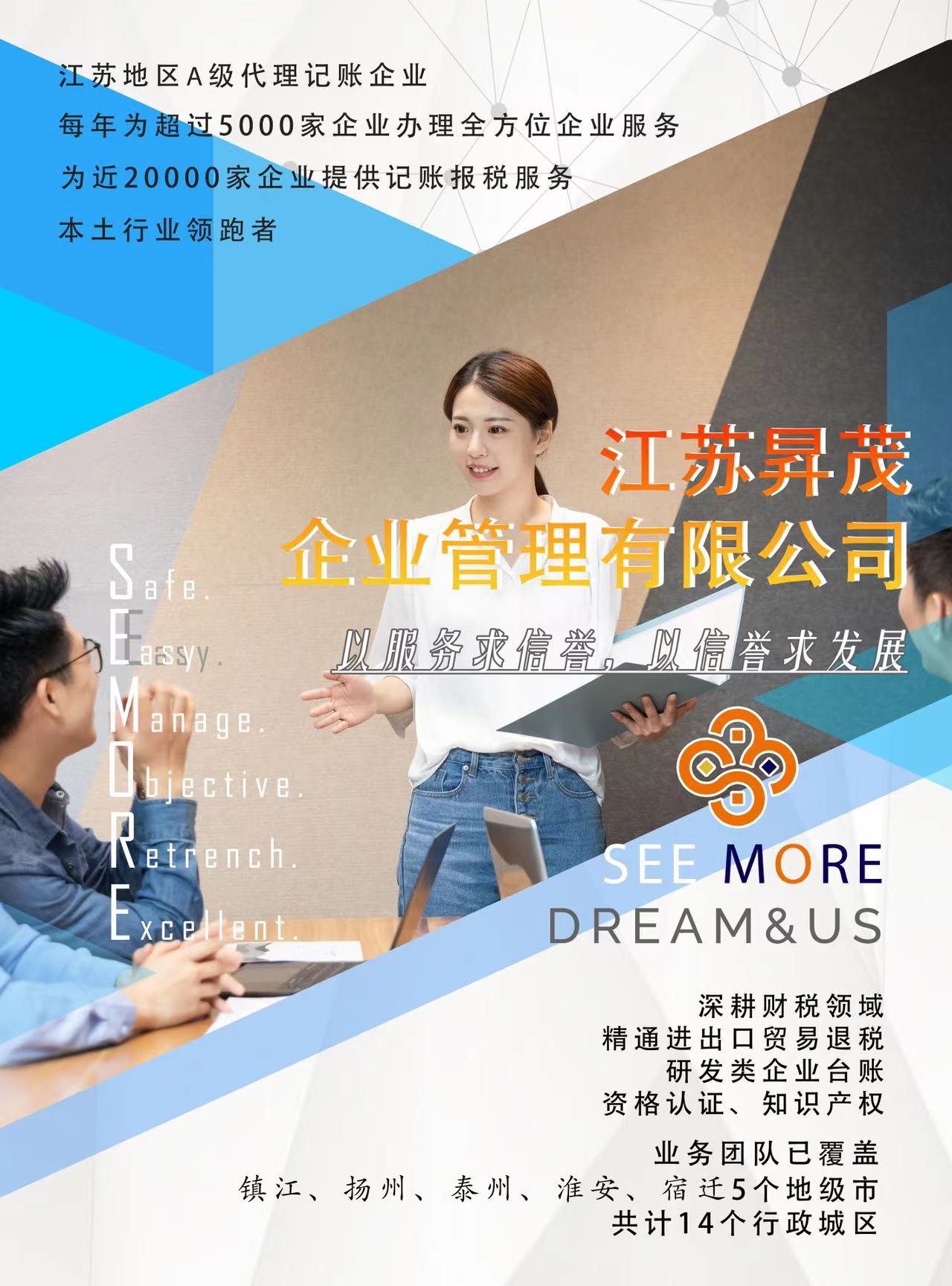 wechat_upload1678324472640932f89e1bc