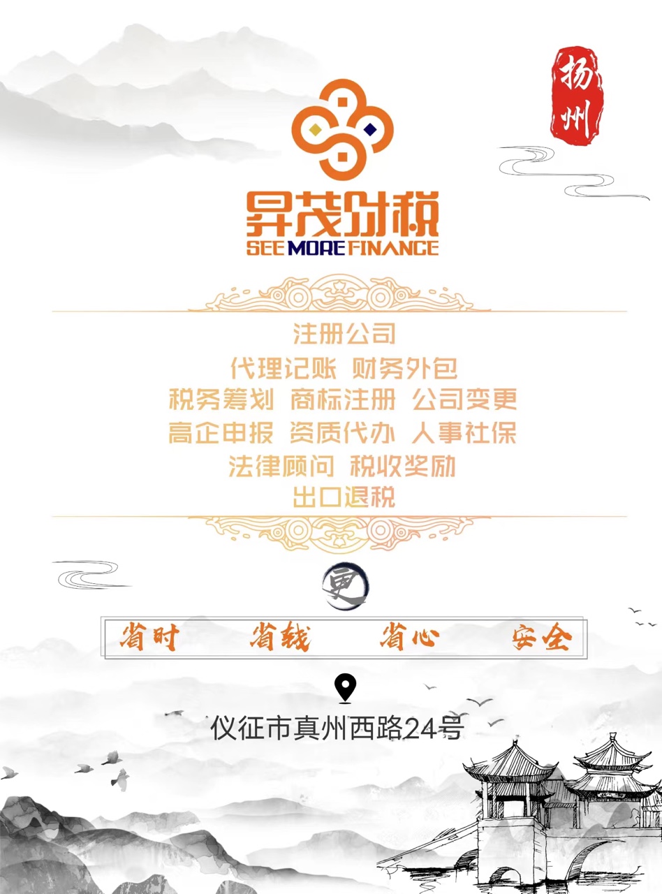wechat_upload1678324474640932fa11c80