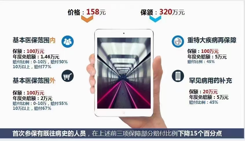 wechat_upload167833588664095f8e882ca