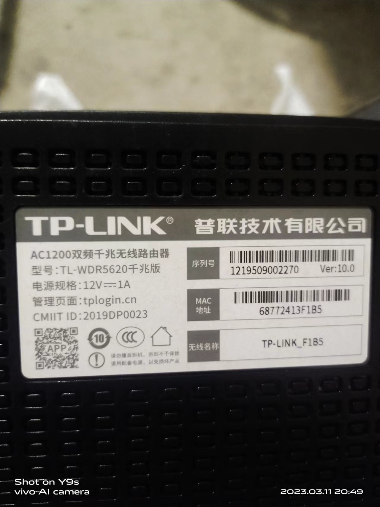 wechat_upload1678540343640c7e37dc7a9