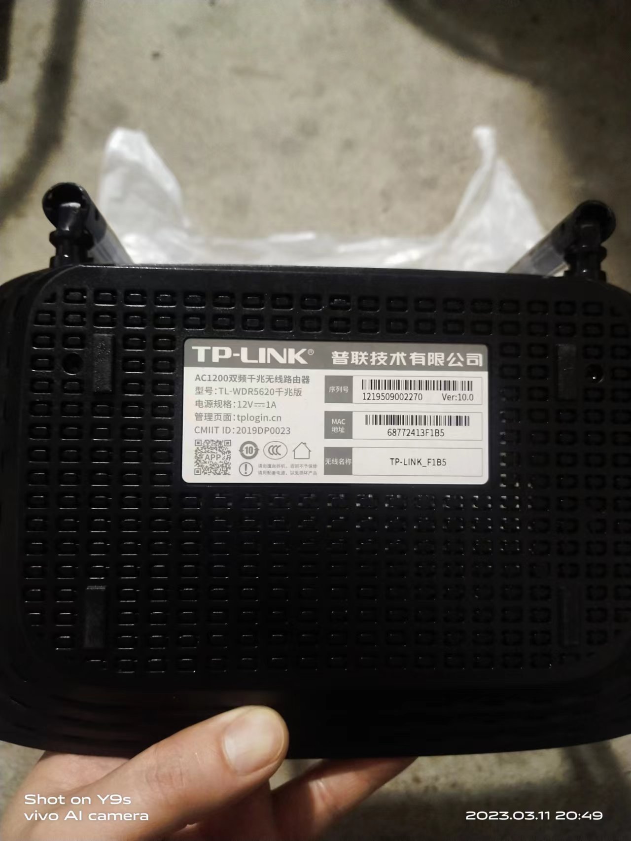 wechat_upload1678540344640c7e38719b9