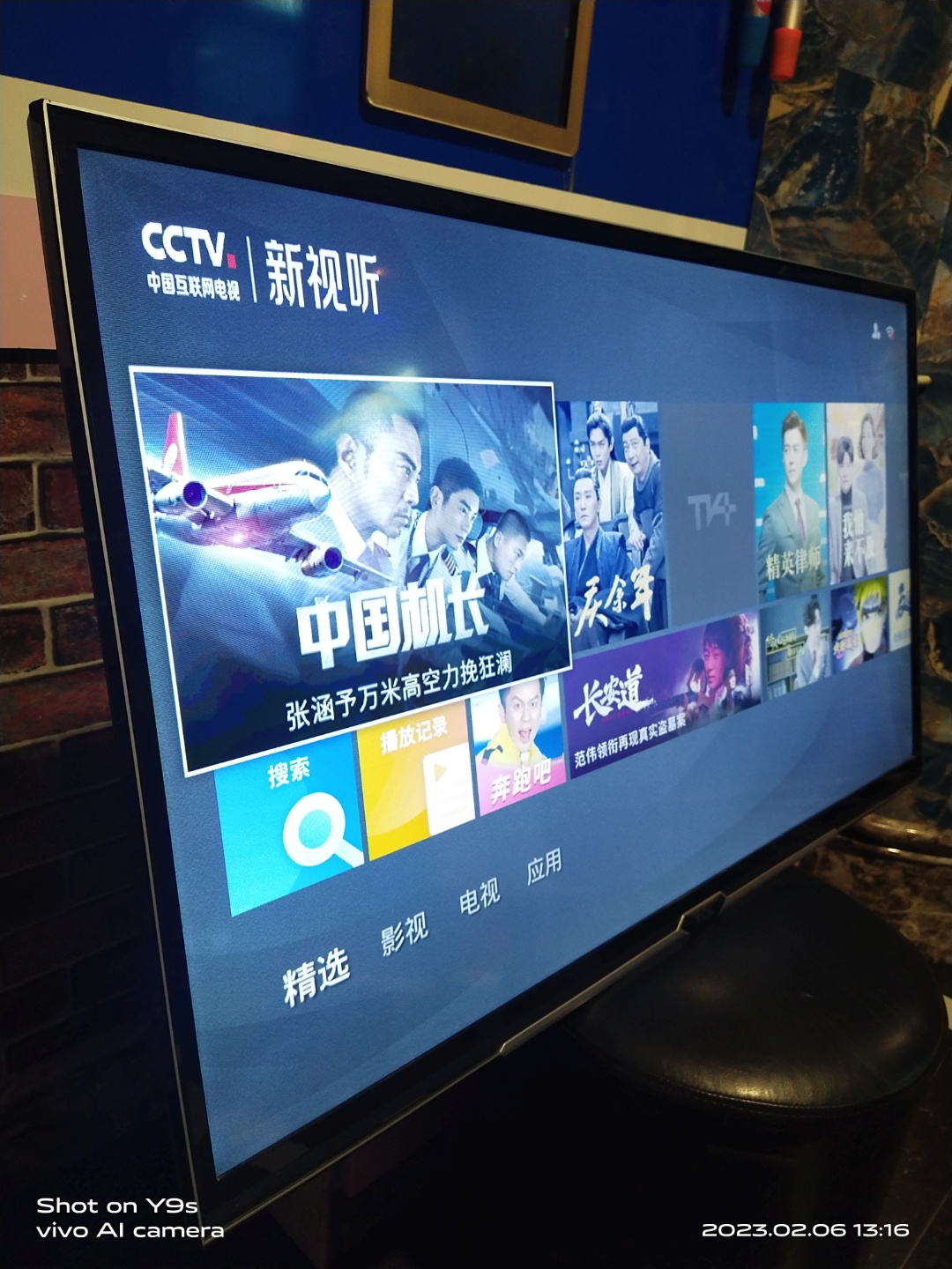 wechat_upload1678584407640d2a57b97eb