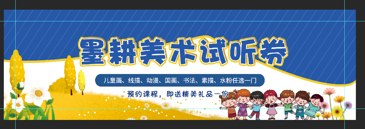 8CCE3323-9D73-40BF-9074-5F82993B85BE.png