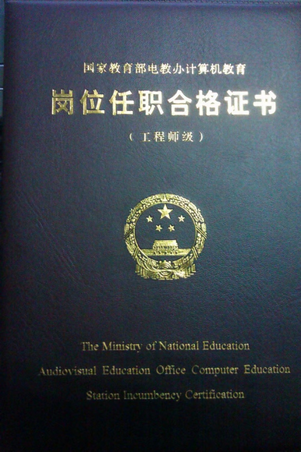 mmexport1659249157484.jpg