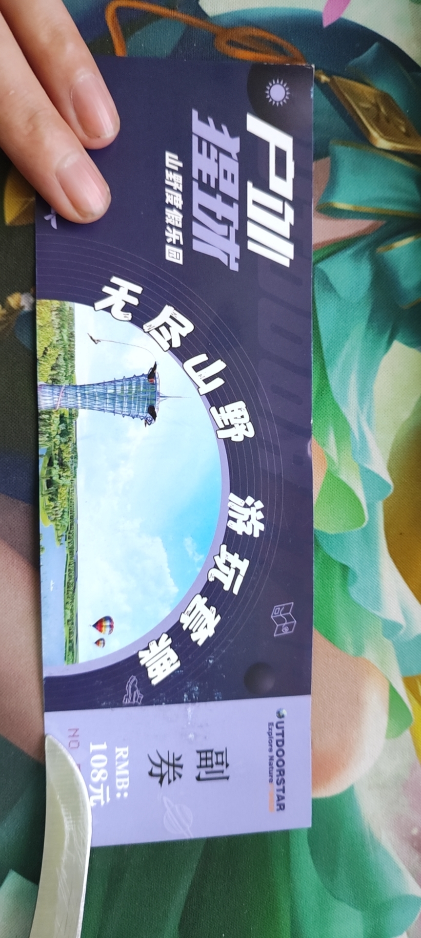 wechat_upload1678616610640da822be367