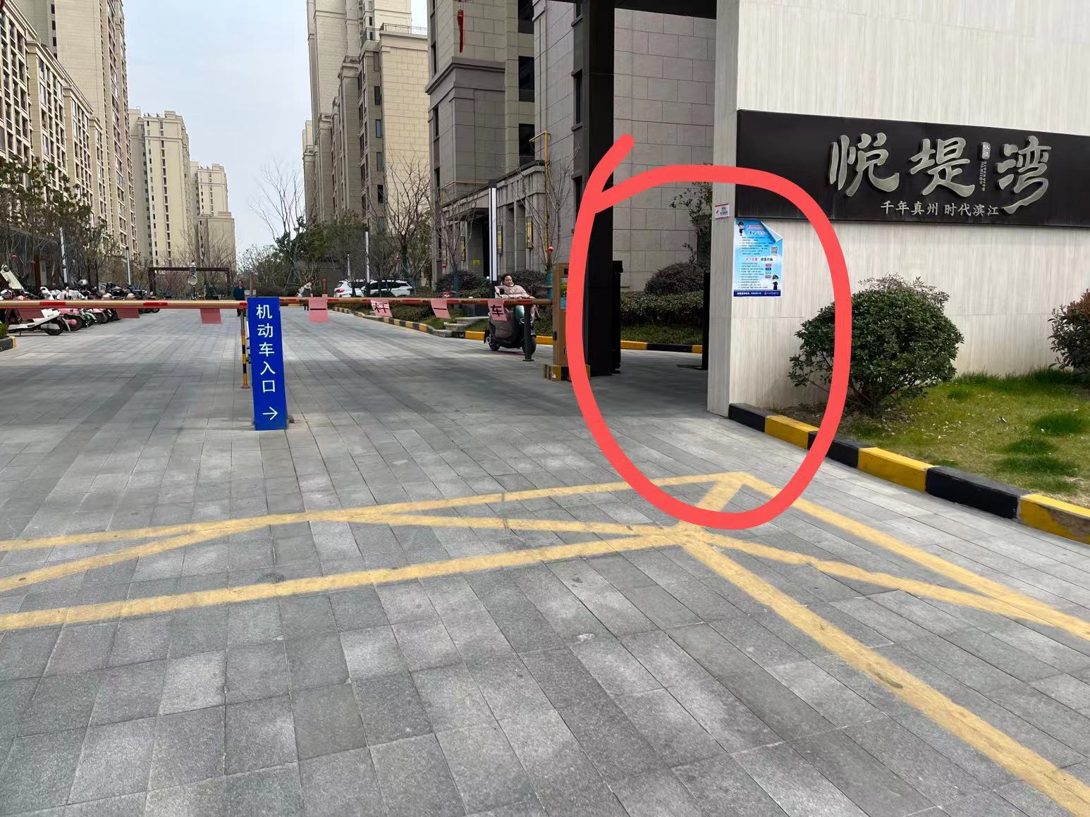 微信图片_20230313155418.jpg