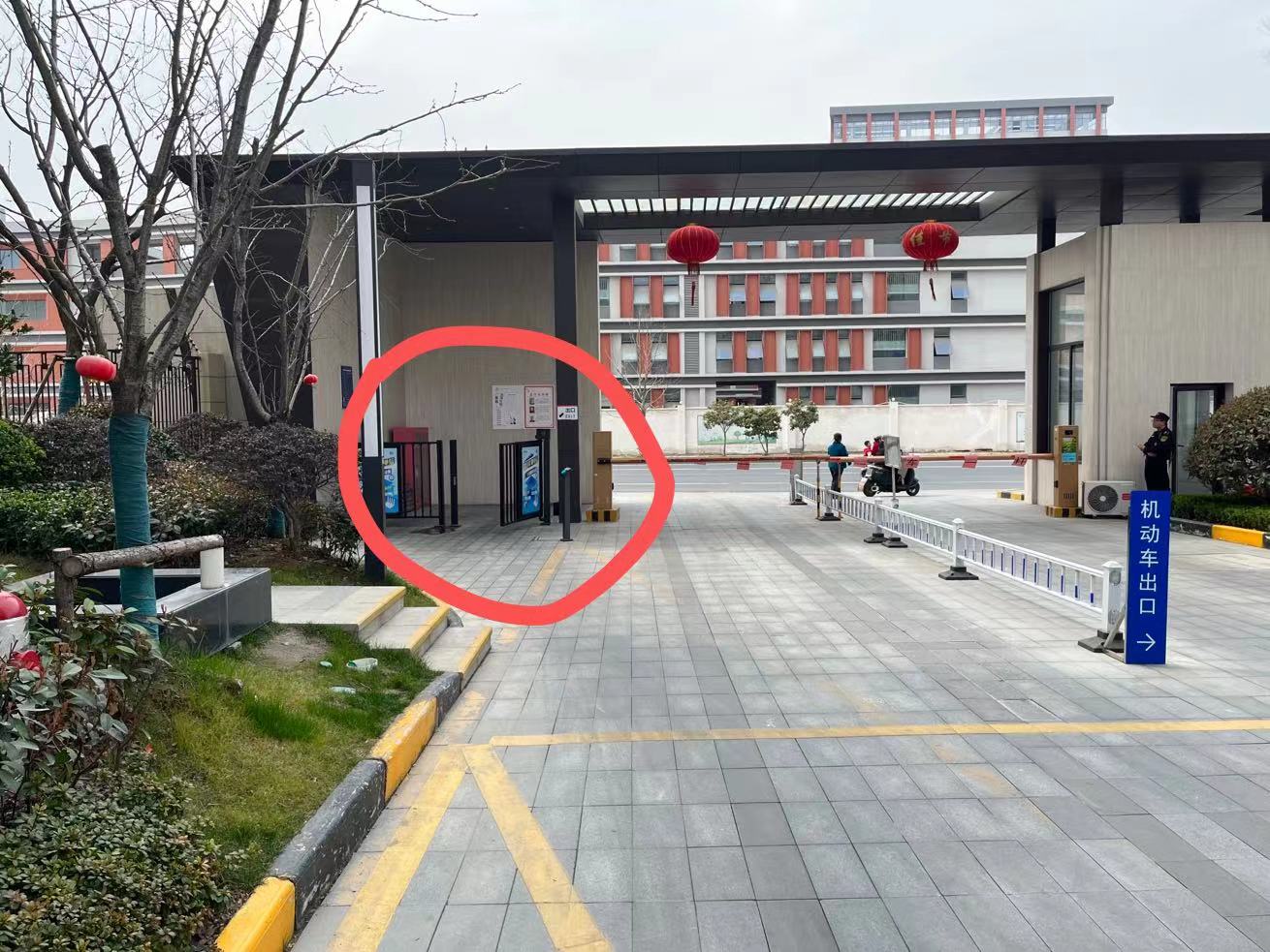微信图片_20230313155424.jpg