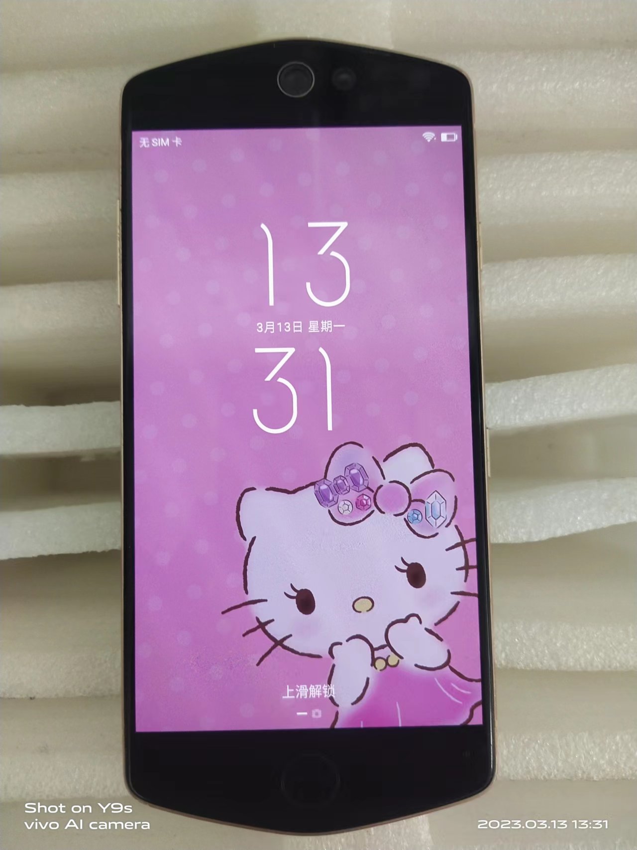 wechat_upload1678696322640edf822d7bd