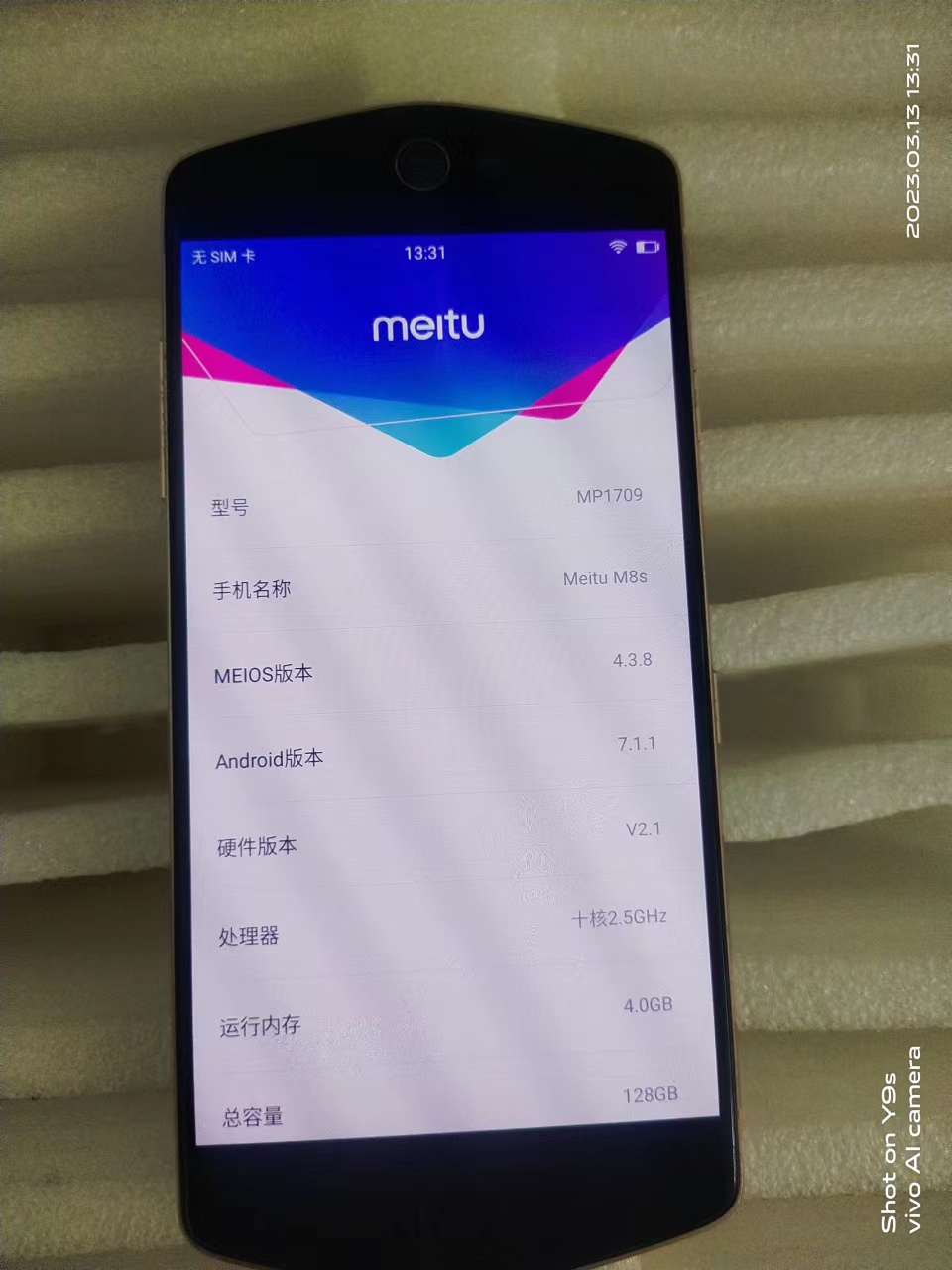 wechat_upload1678696322640edf82cf6e8