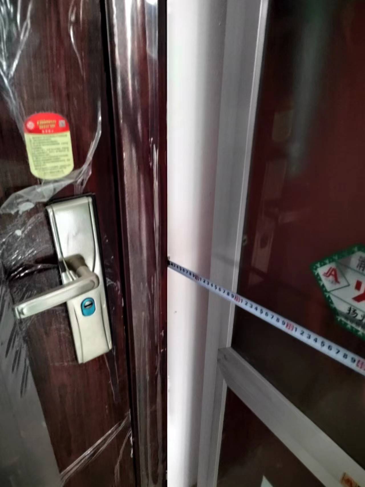 wechat_upload167880270664107f124346b