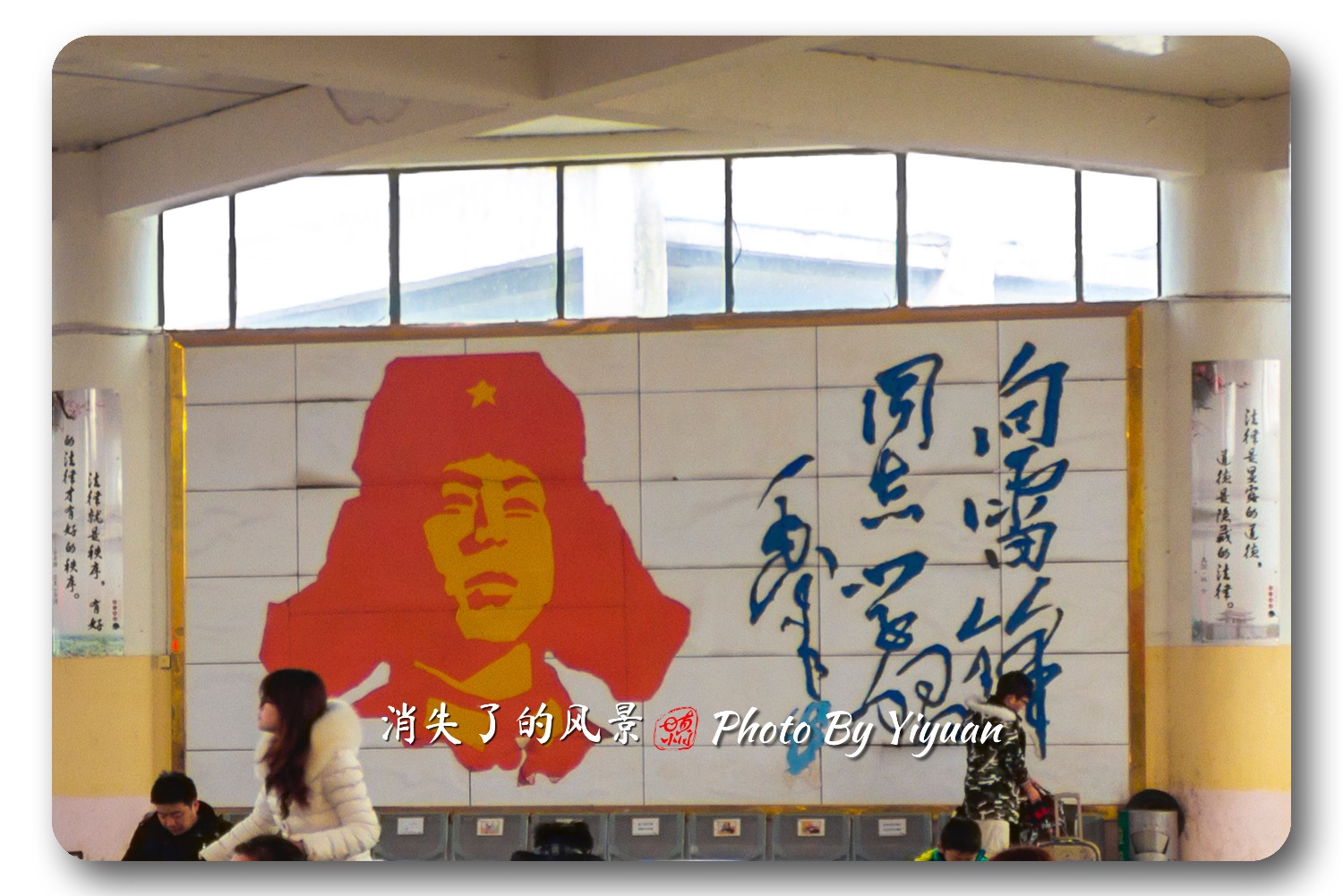4B3A2E37-A5D2-4518-98A5-816D02B06095.jpeg