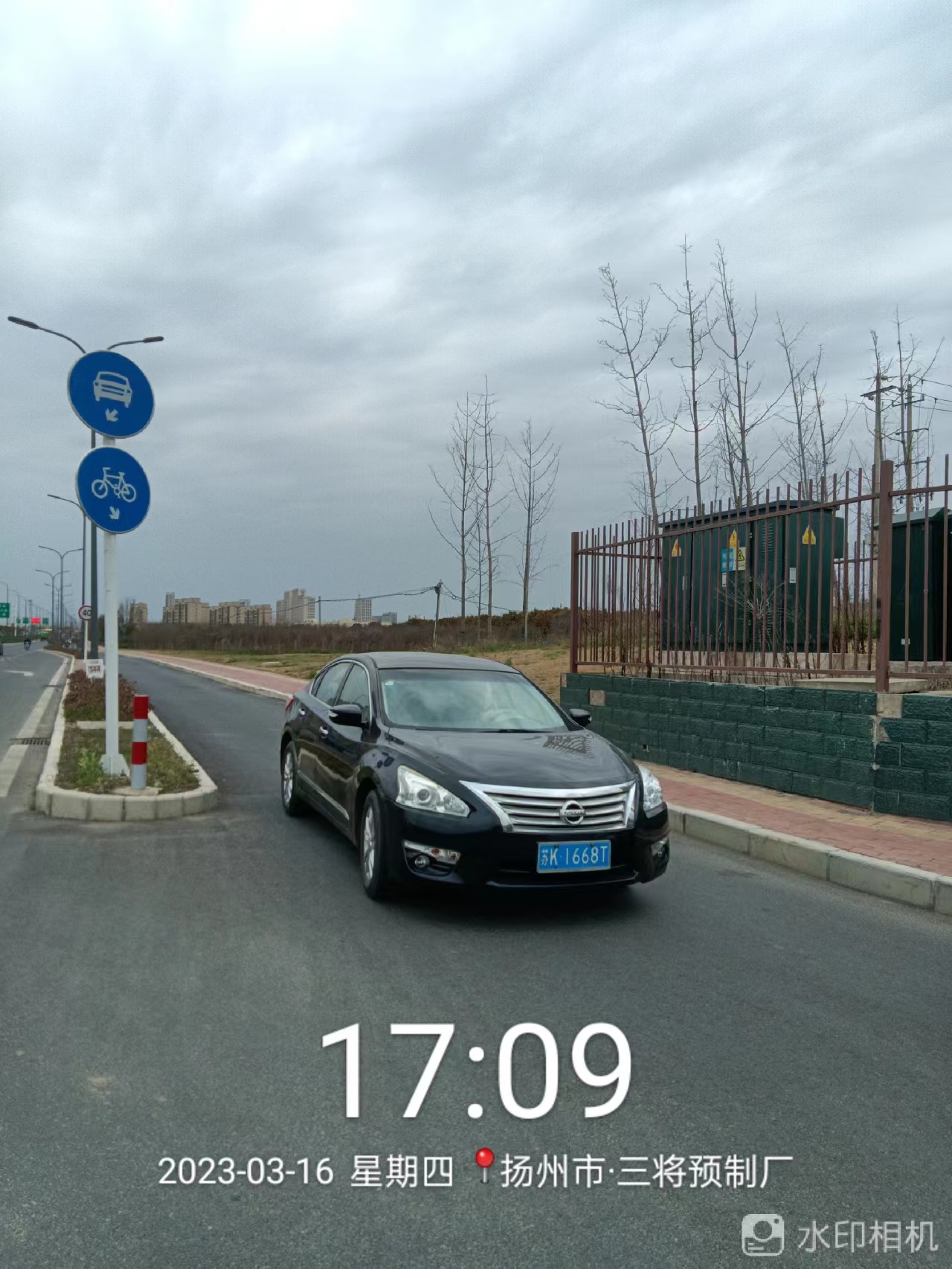 wechat_upload1678975672641322b883a82