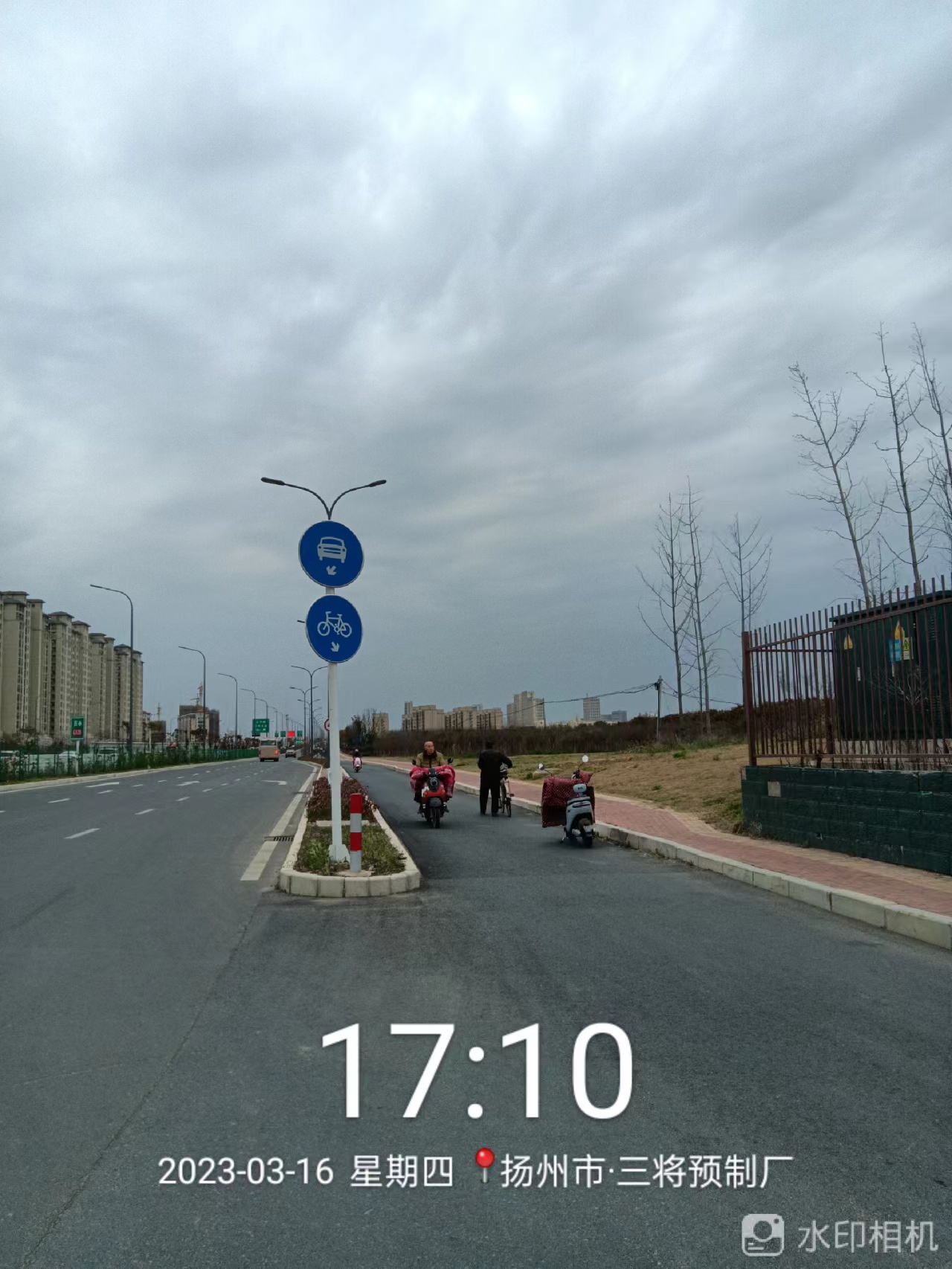 wechat_upload1678975675641322bb84b6d