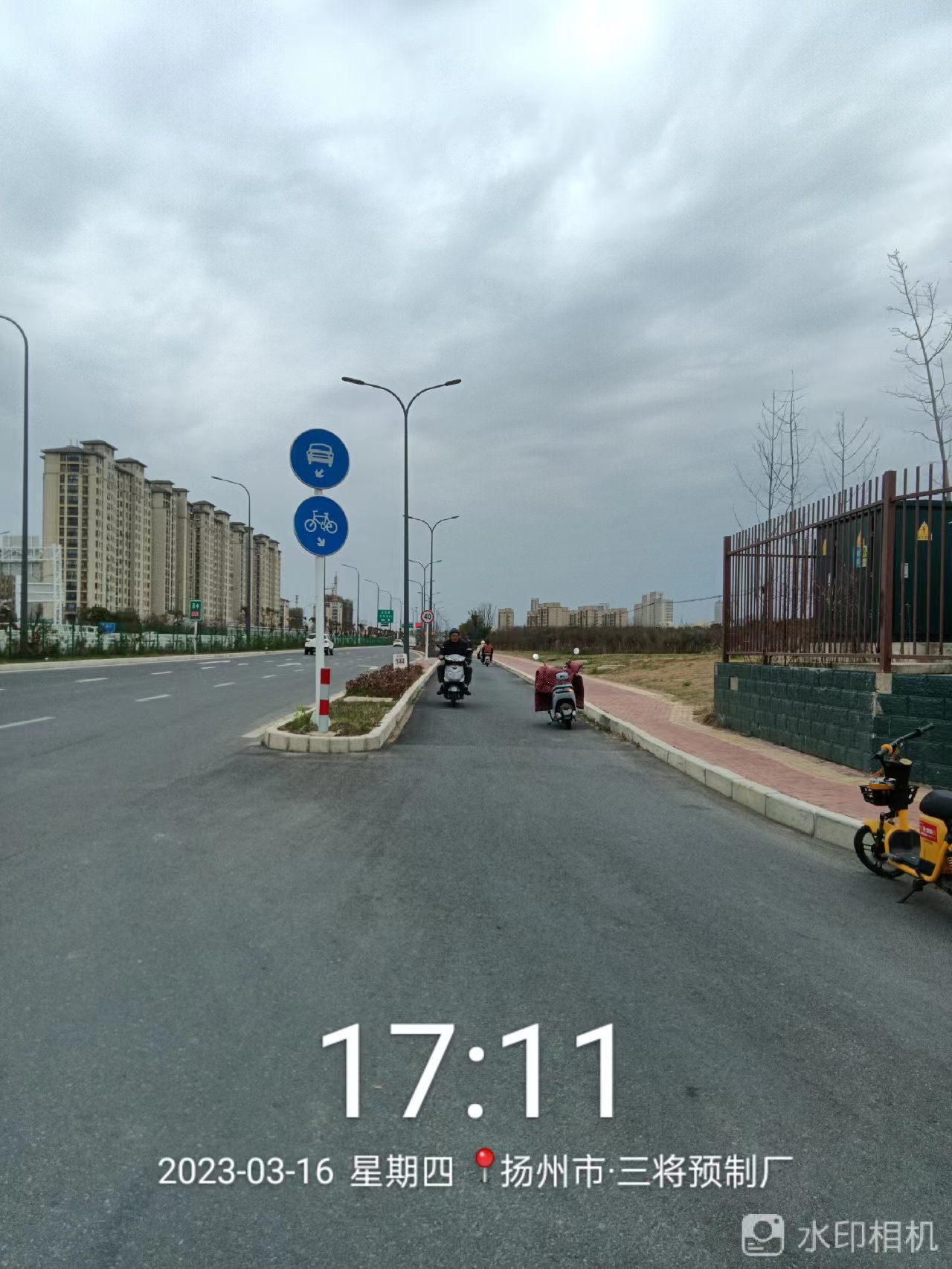 wechat_upload1678975677641322bd11837