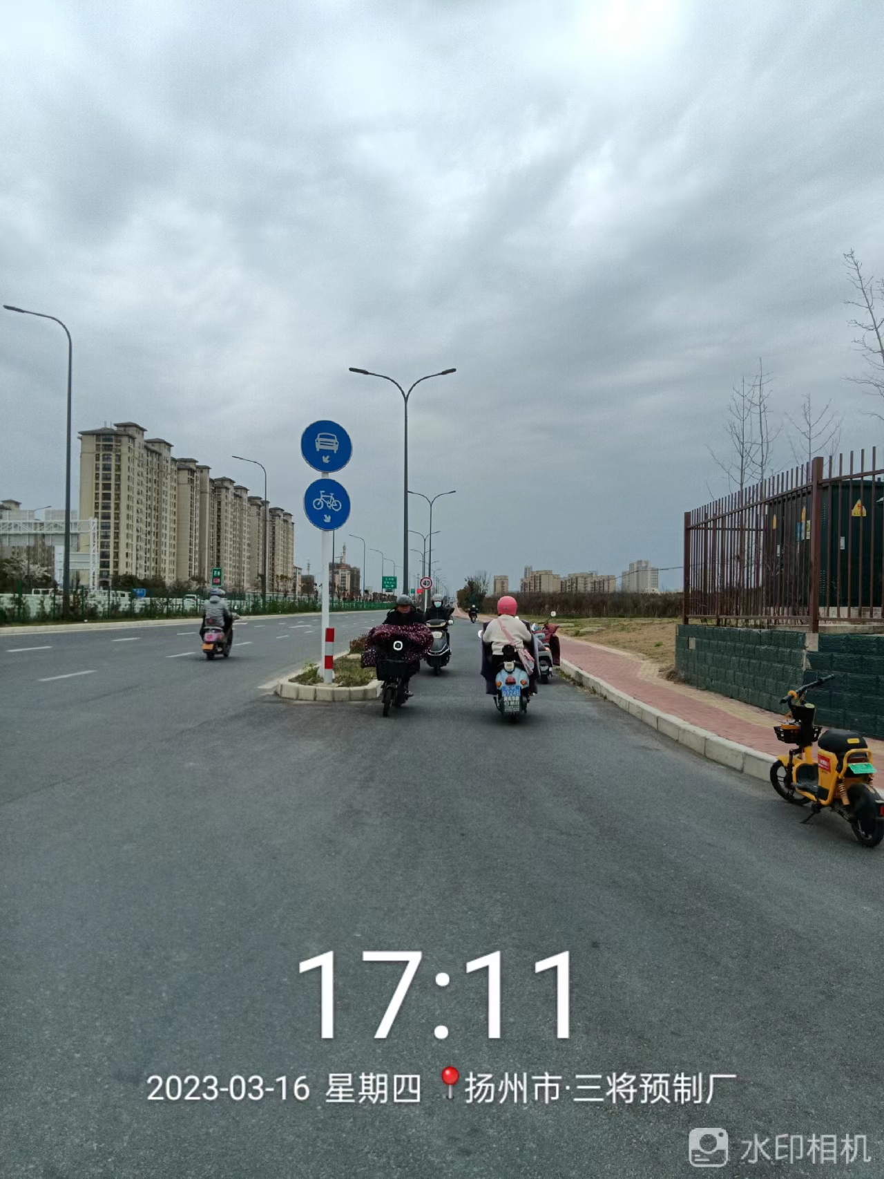 wechat_upload1678975677641322bdd5622