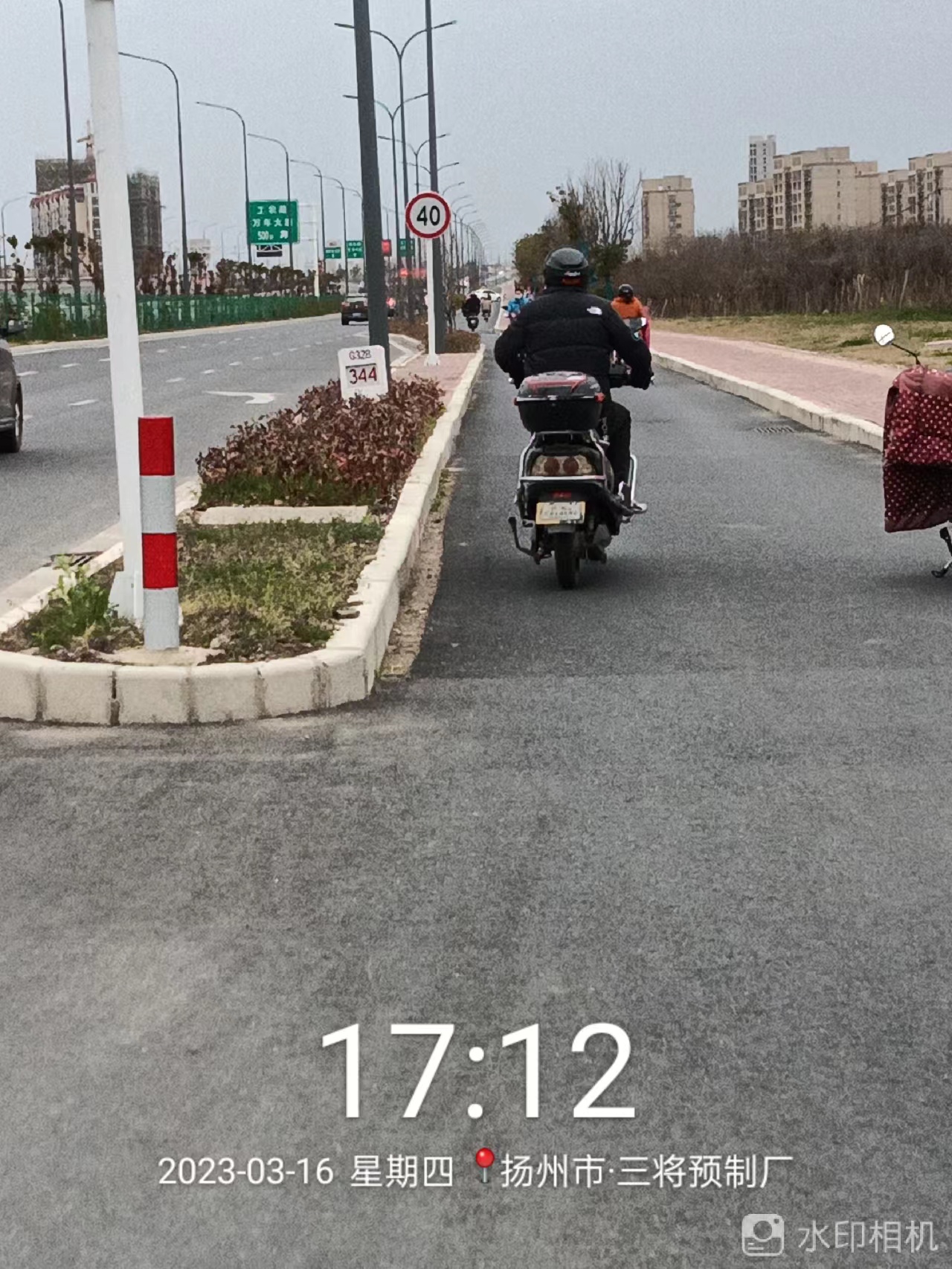 wechat_upload1678975678641322be90f82