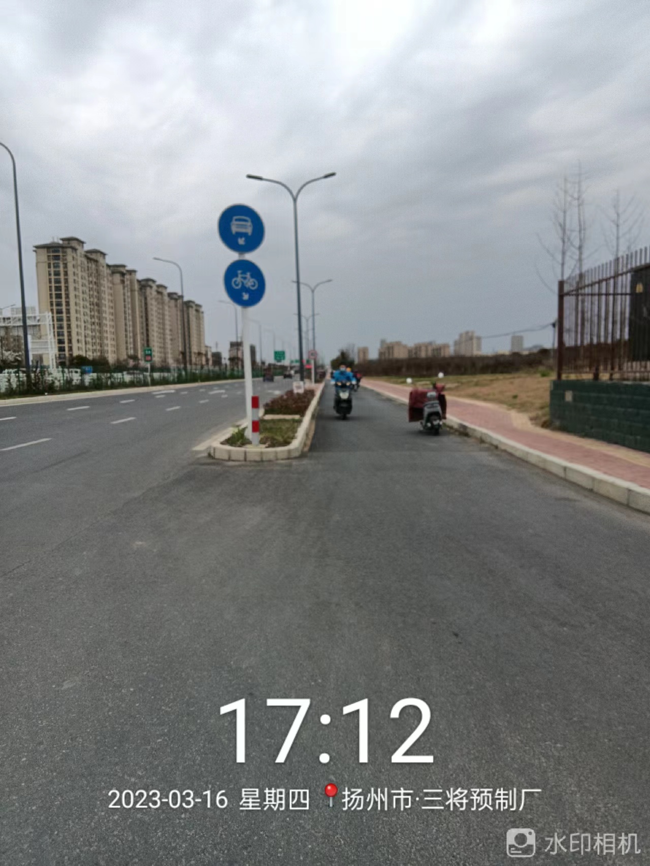 wechat_upload1678975732641322f40934f