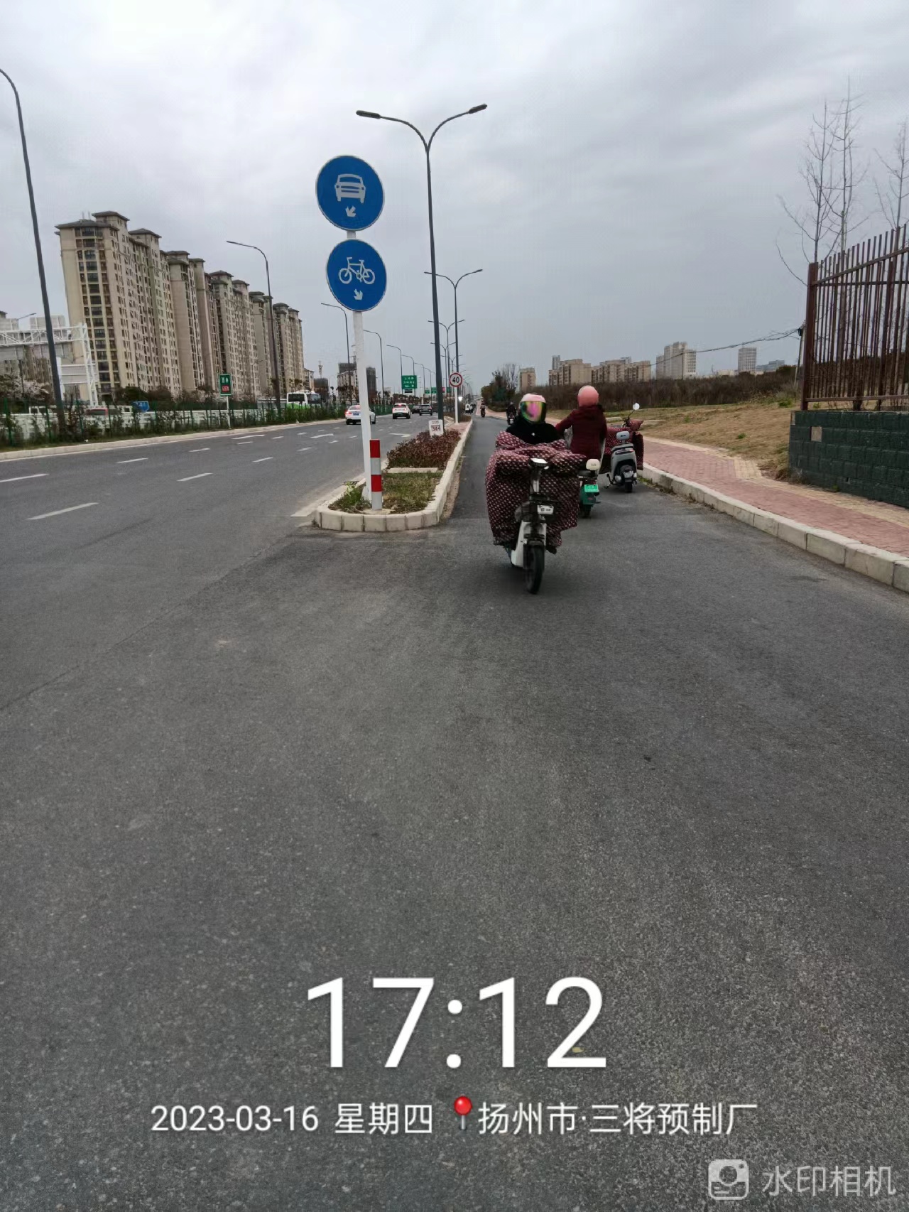 wechat_upload1678975733641322f5e2ef5