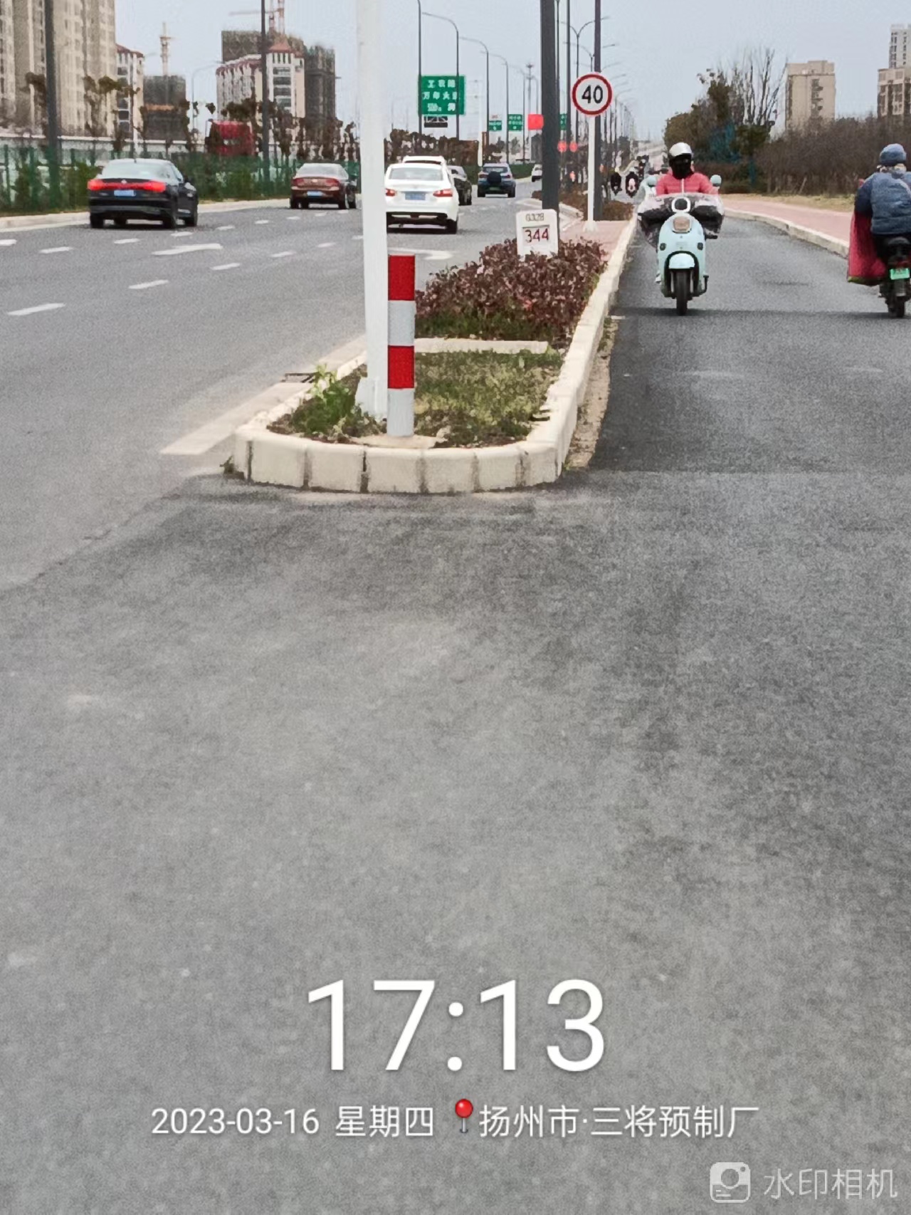 wechat_upload1678975734641322f6aac03