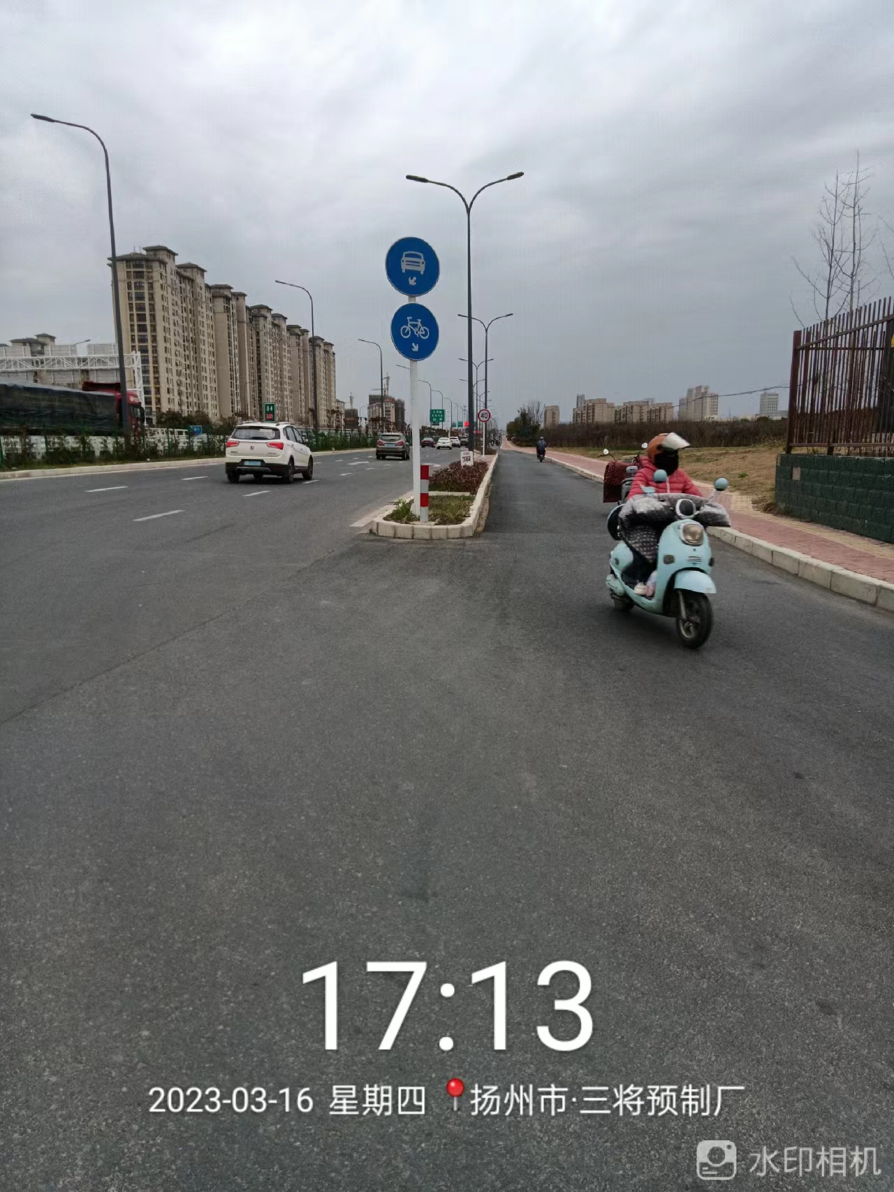 wechat_upload1678975735641322f77c5a4
