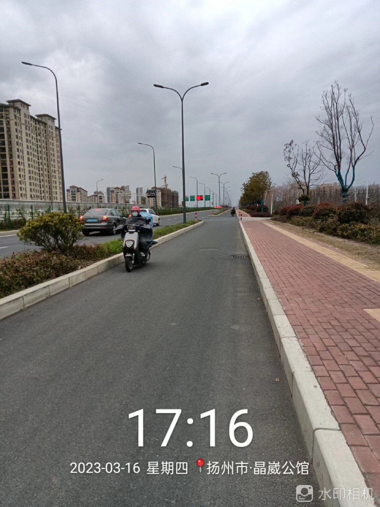 wechat_upload1678975736641322f83102f