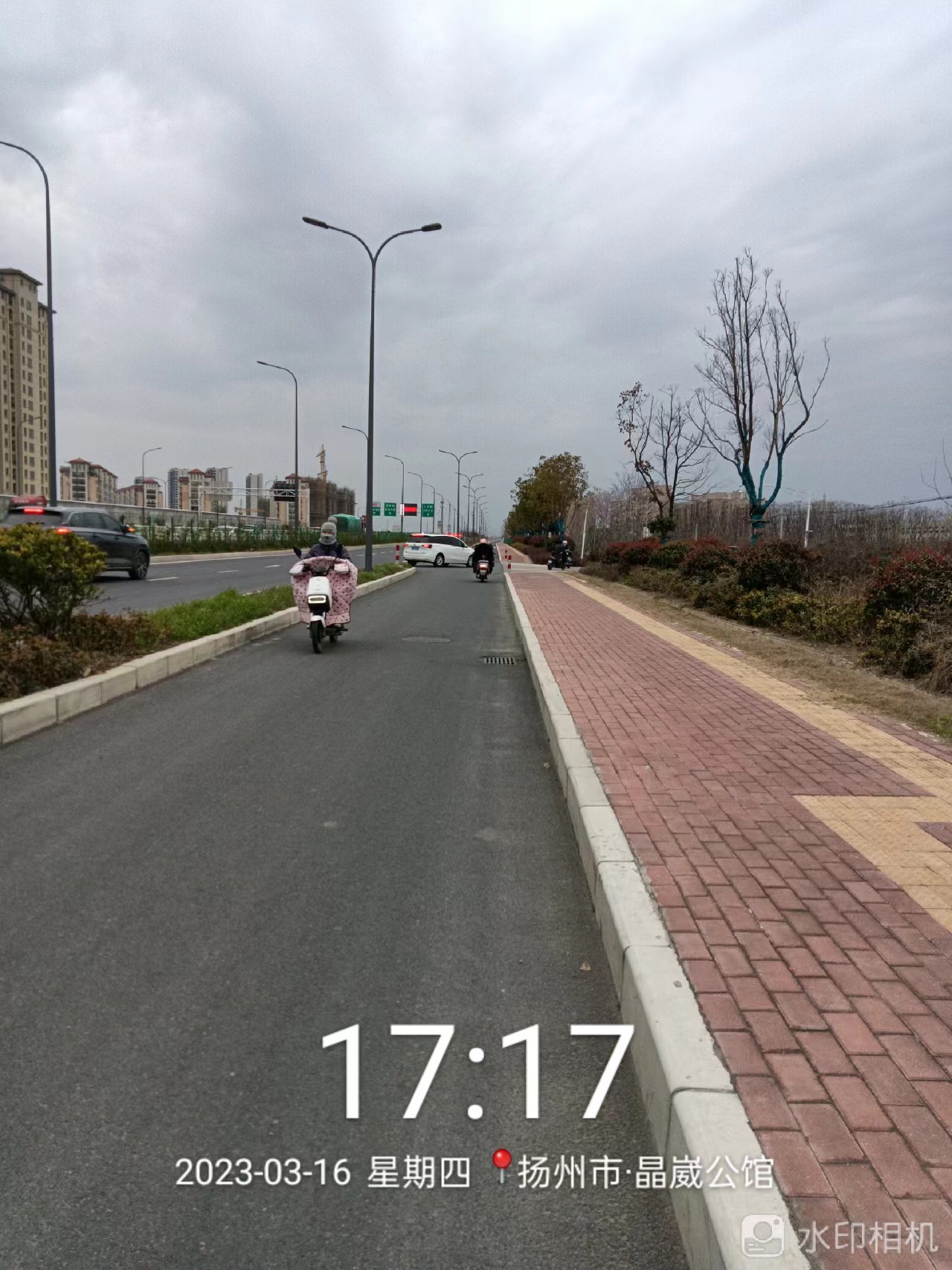 wechat_upload1678975737641322f9bbfad