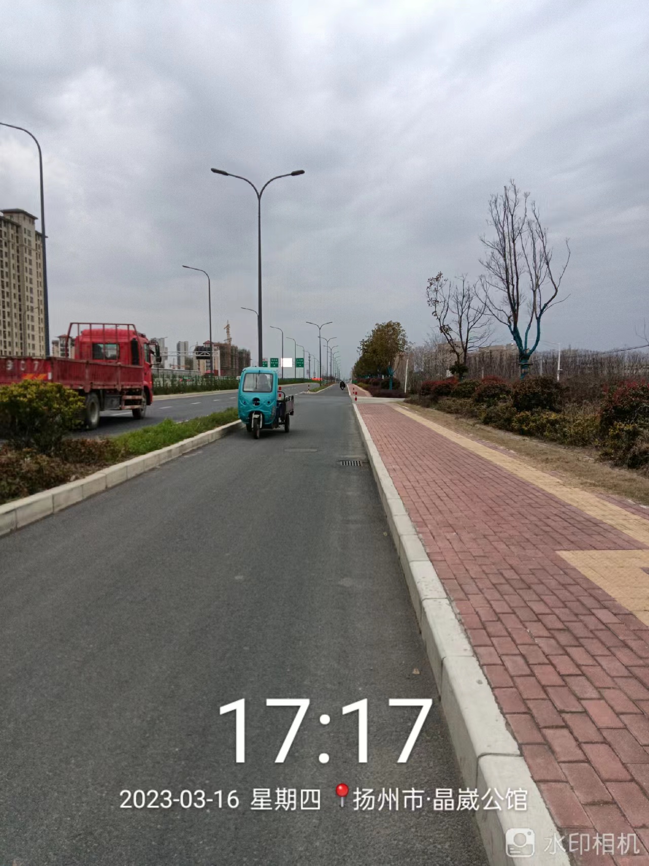 wechat_upload167897581264132344099a1