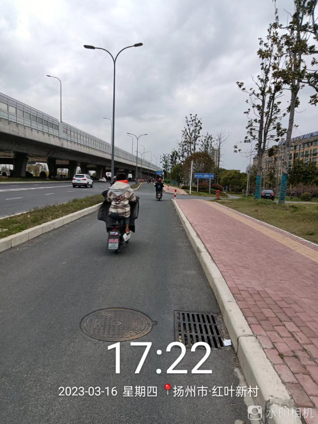 wechat_upload167897581464132346e9861