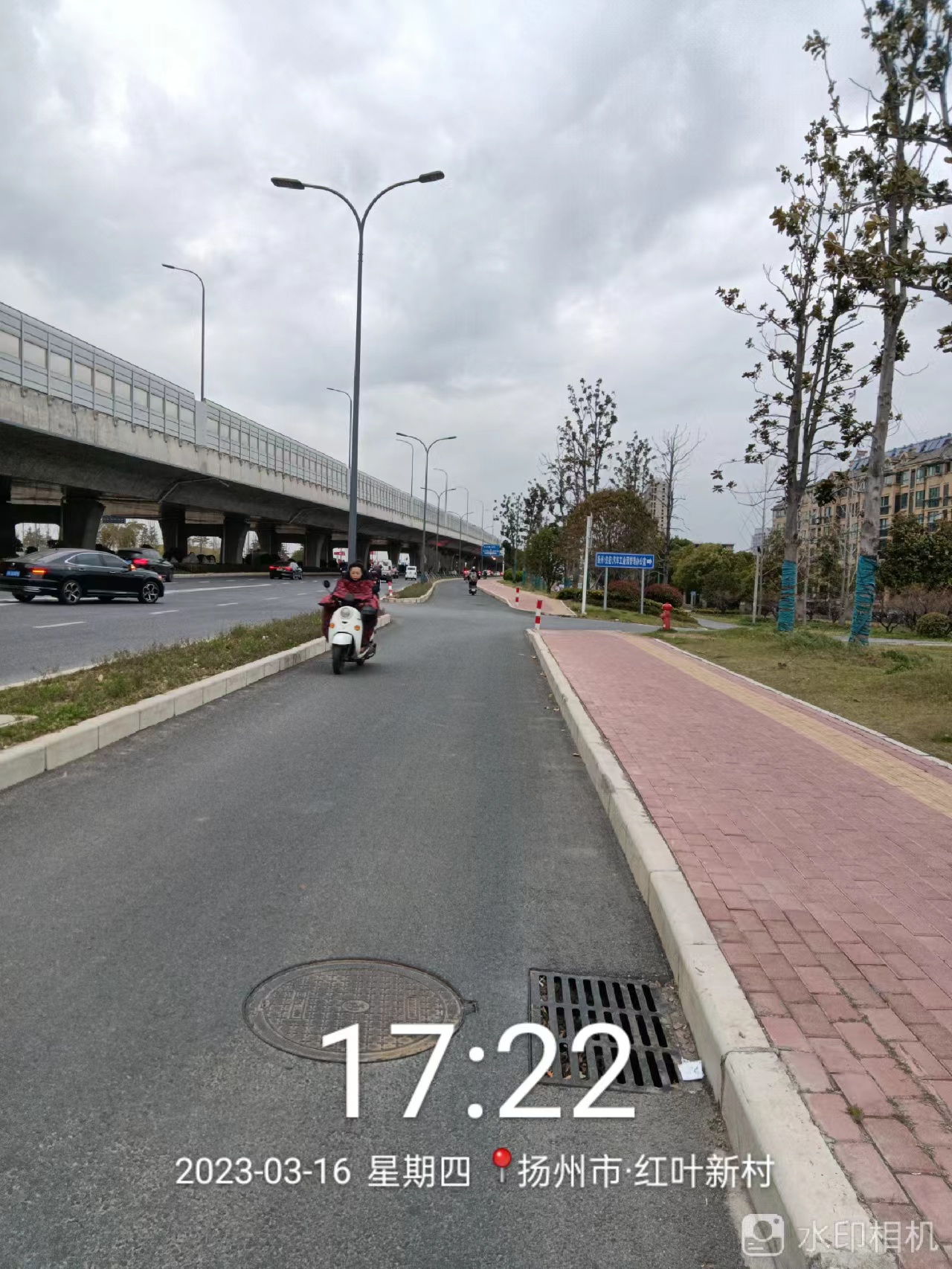 wechat_upload167897581564132347ac19c