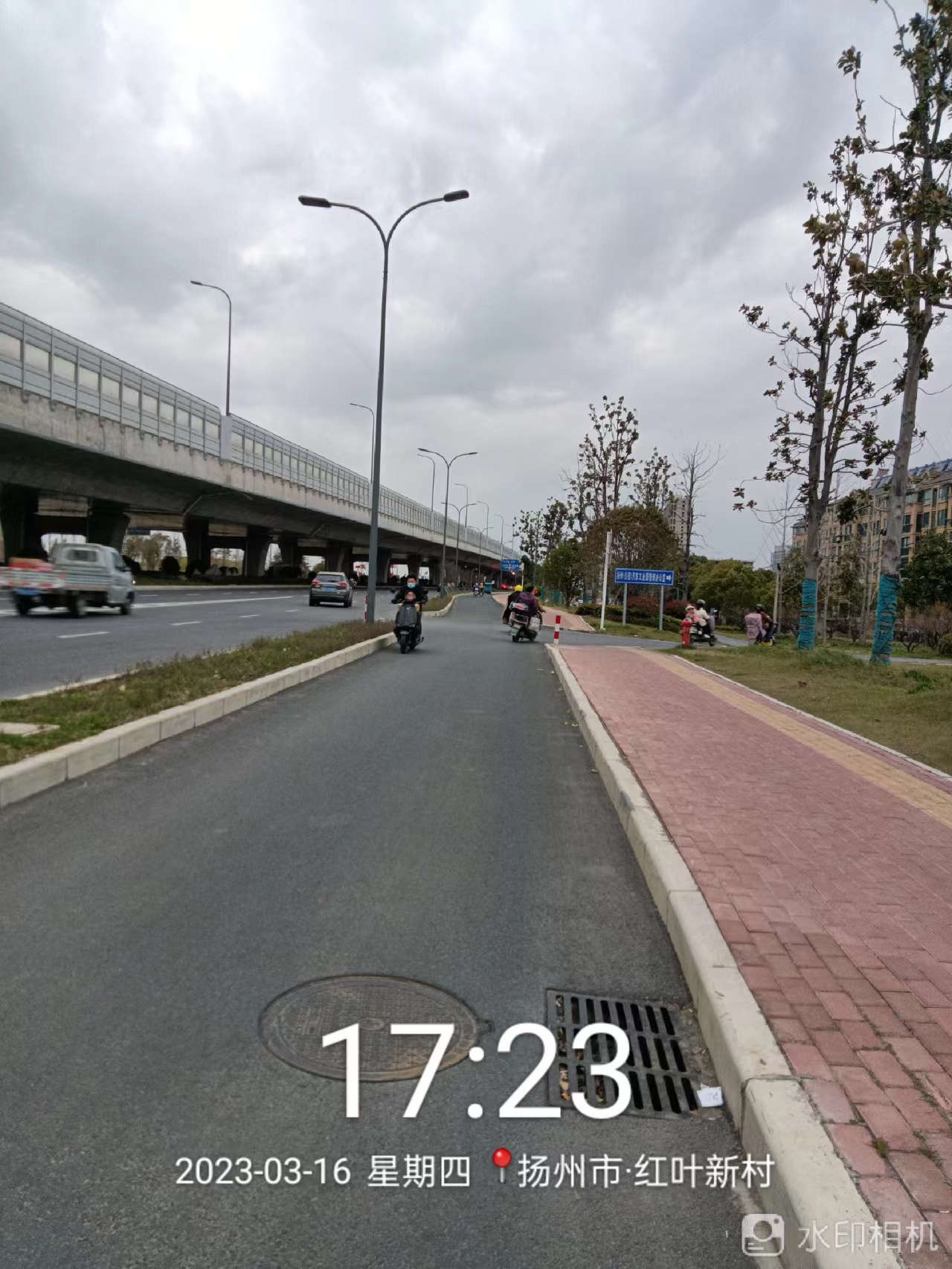 wechat_upload1678975816641323485304a