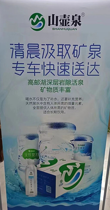 微信图片_20220726232836.jpg