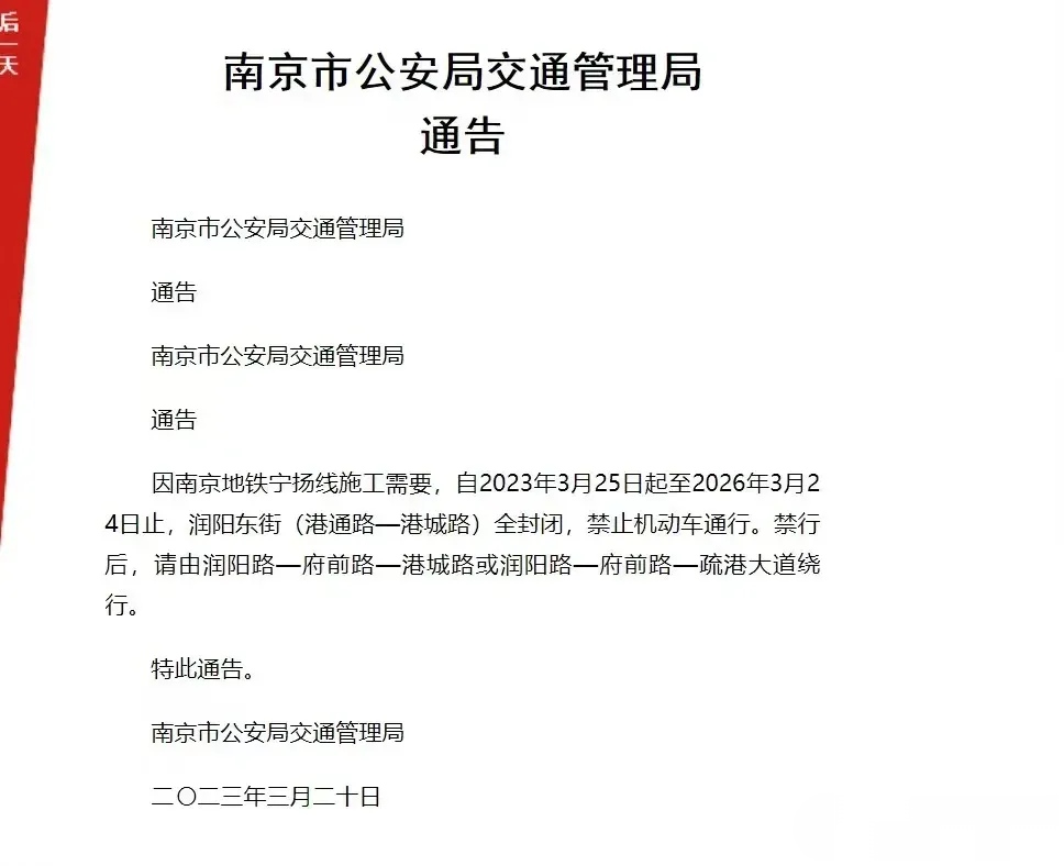wechat_upload16792881266417e73e5672a
