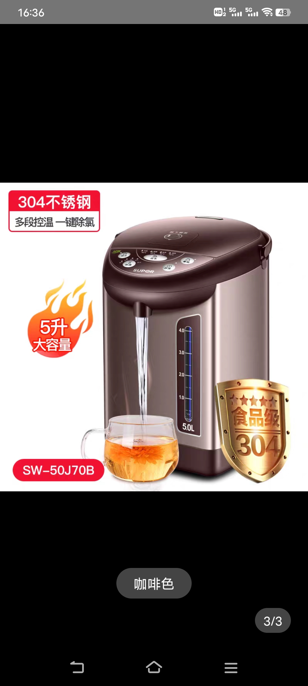 wechat_upload167938802364196d772d5ca