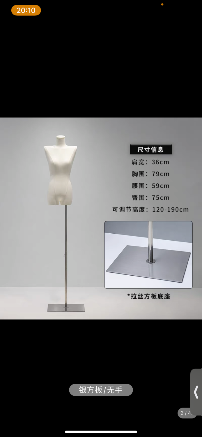 137FCC53-E4AA-4A63-9D16-30D6B8603A97.png