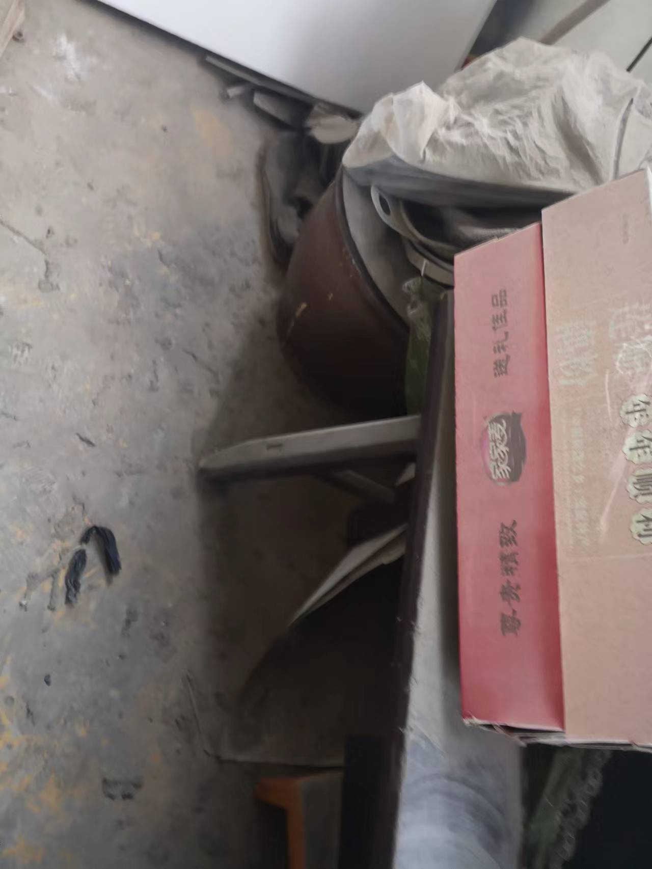 wechat_upload1679441359641a3dcf28b94