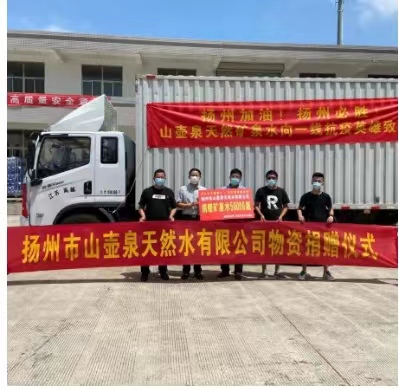 微信图片_20230112223017.jpg