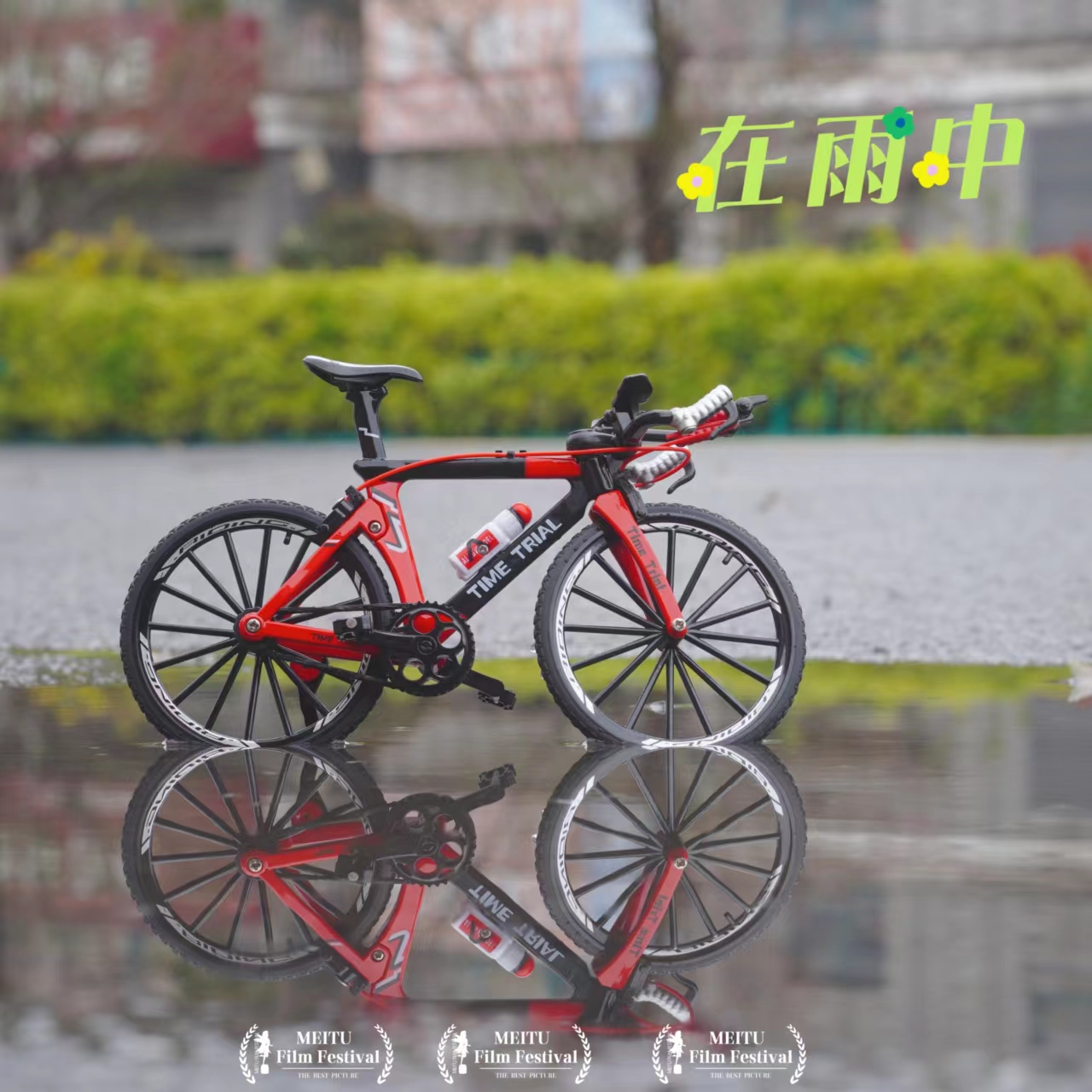 wechat_upload1679583386641c689a2a491