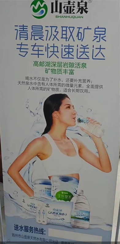 微信图片_20220726232832.jpg
